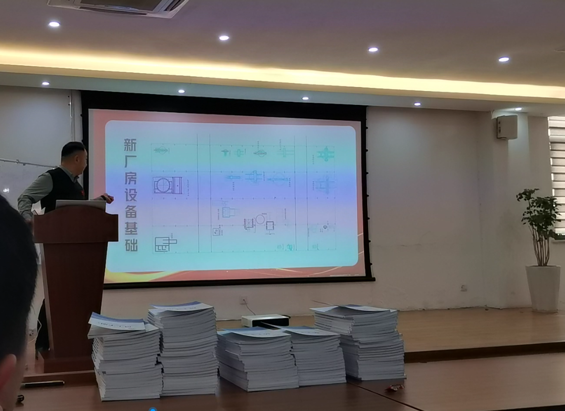 1706928035168446.png 企業(yè)微信截圖_17068451301228.png