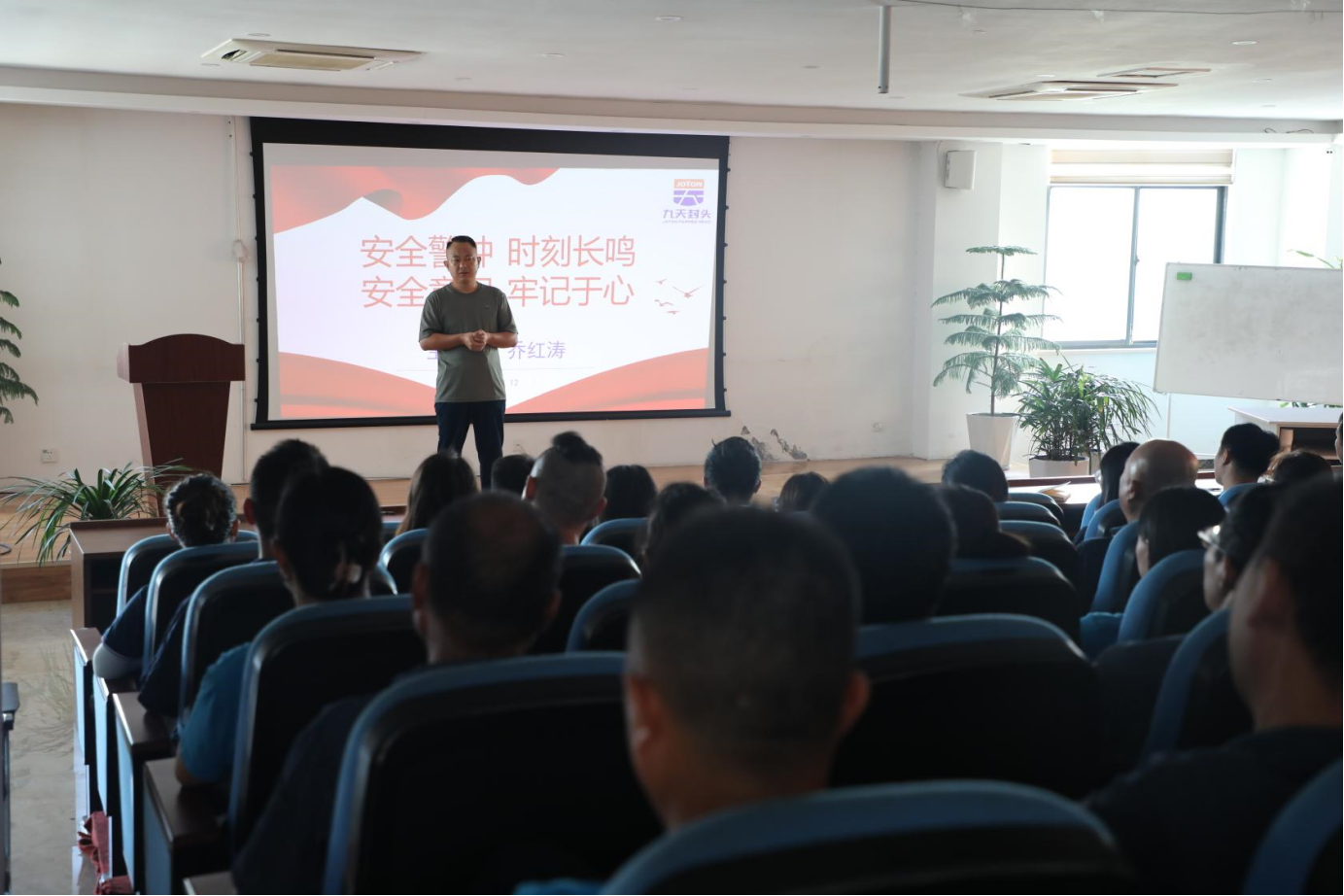 1723431934268567.png 企業(yè)微信截圖_17234319271670.png