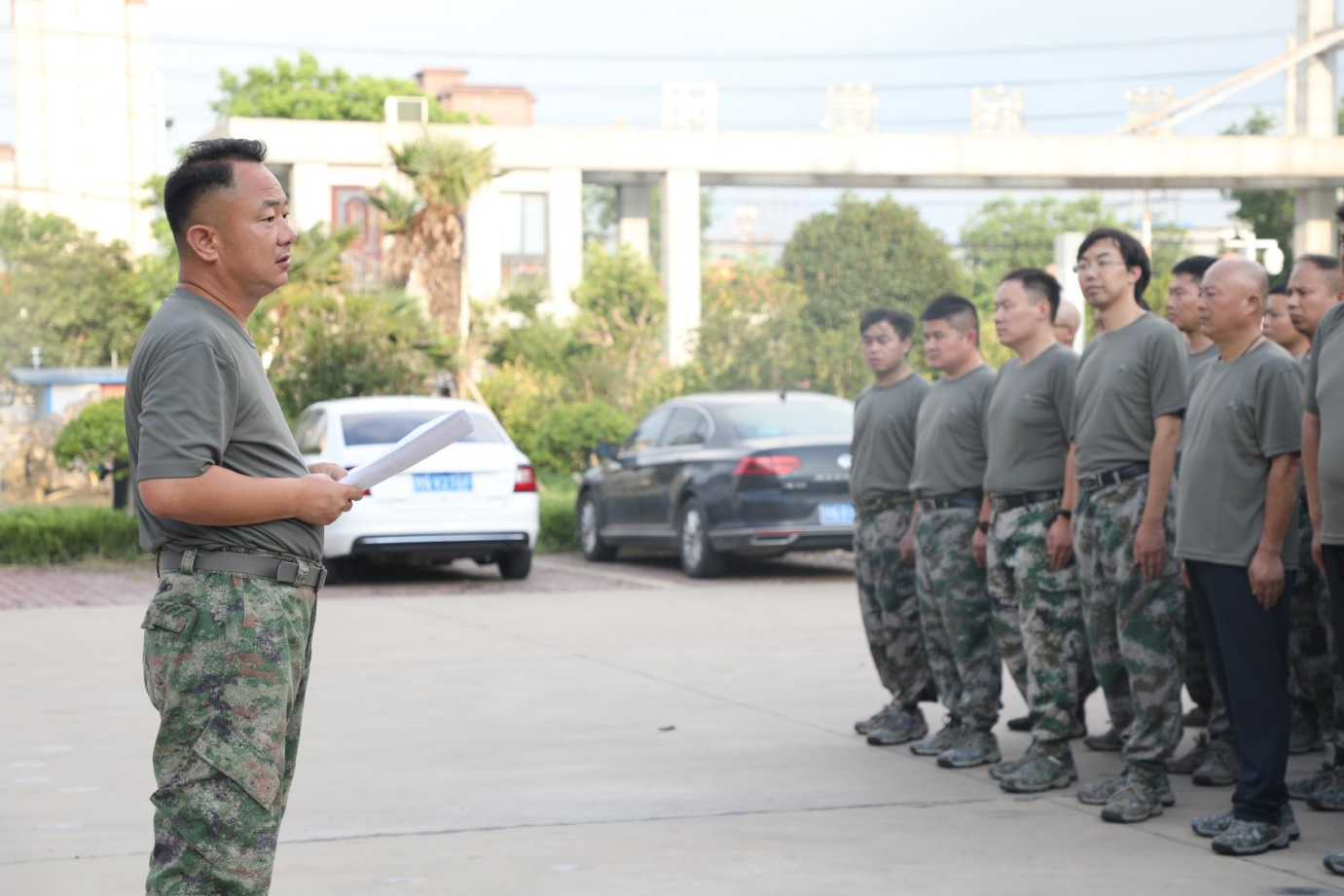 1724544903125699.png 企業(yè)微信截圖_17245448971813.png