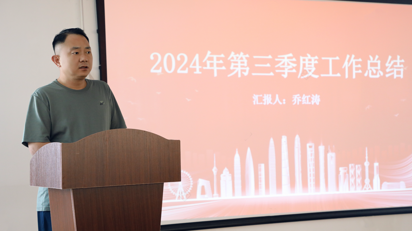 1728432198398076.png 企業(yè)微信截圖_17283669548727 拷貝.png