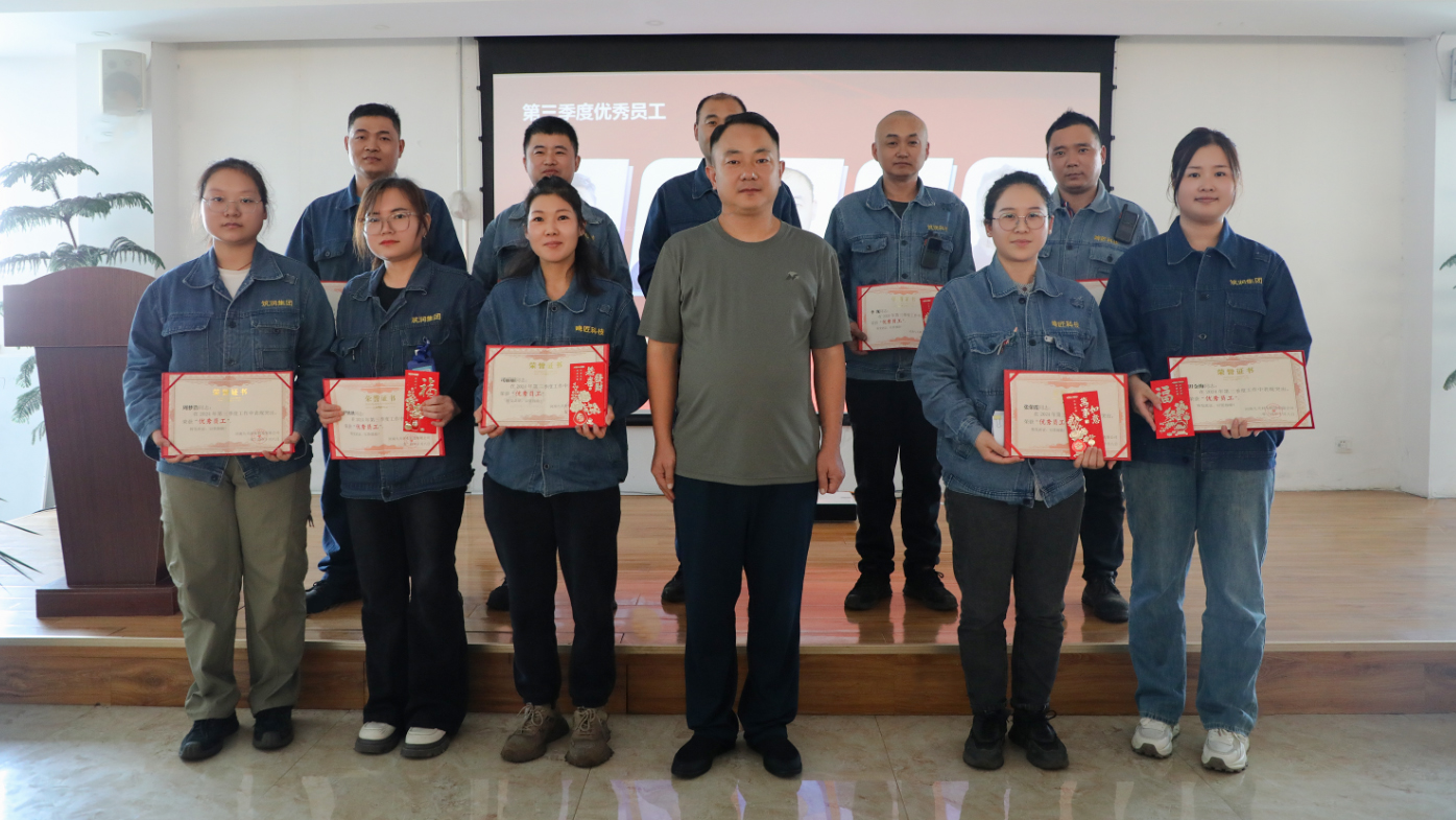 1728432323161521.jpg 企業(yè)微信截圖_17283675275446 拷貝.jpg